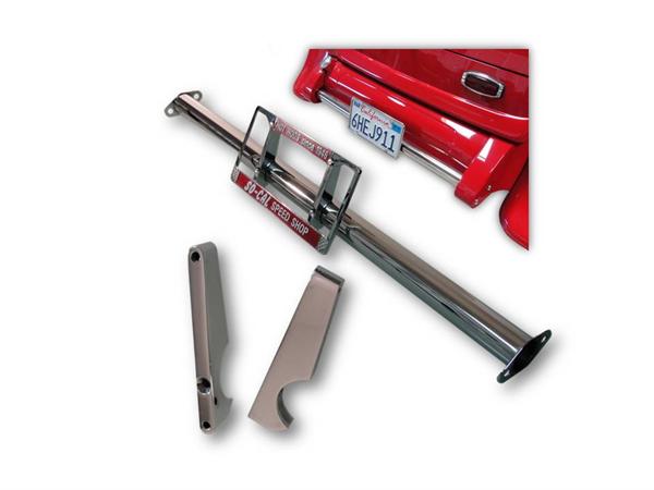 Rear Spreader Bar License Plate Holder